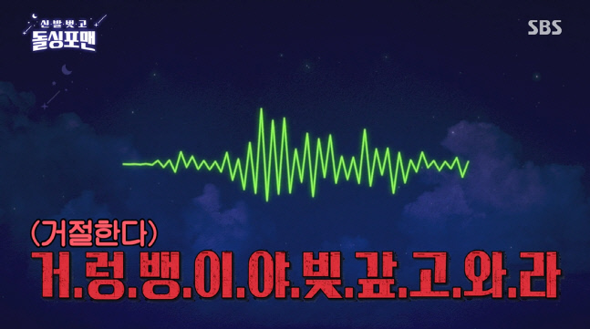 캡처_2022_08_03_07_46_11_149