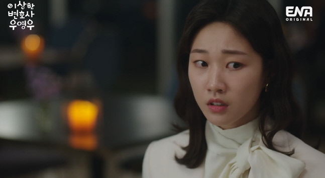 ENA\'이상한 변호사 우영우\' 출처 | ENA