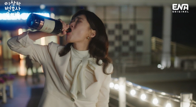 '우영우' 위기의 하윤경, 아재→사기꾼 '똥망' 소개남에 병나발