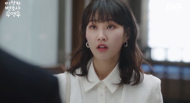 ENA\'이상한 변호사 우영우\' 출처 | ENA