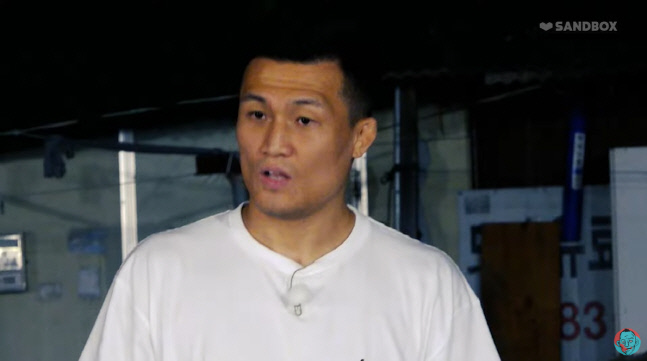 캡처_2022_08_04_11_27_32_967