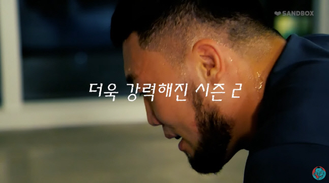 캡처_2022_08_04_13_09_41_699