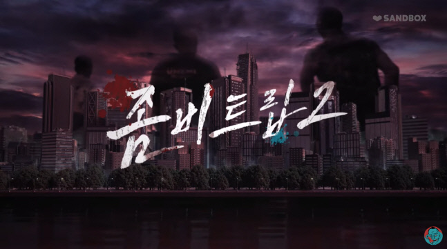 캡처_2022_08_04_13_09_41_699