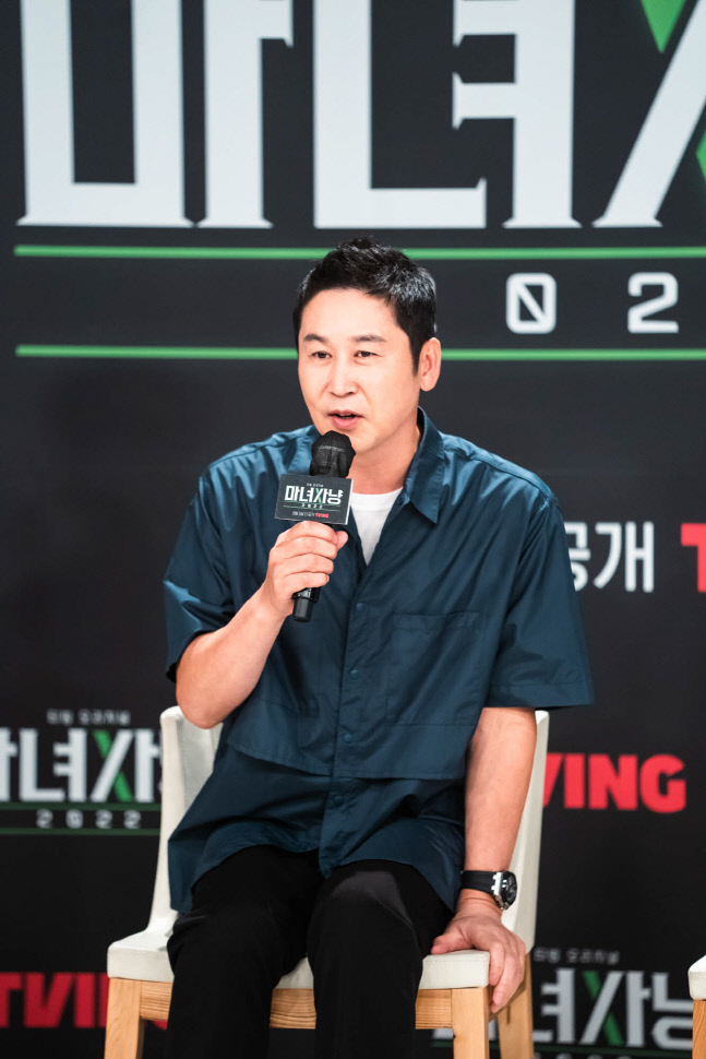 신동엽 "'마녀사냥' 종영 전 방심위 경고만 3번, 아름다운 추억 되길 바랐는데…"