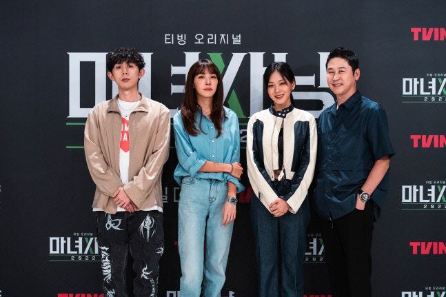 신동엽 "편집 잘못하면 매장"…7년만 컴백한 '마녀사냥 2022' 어떨까[종합]