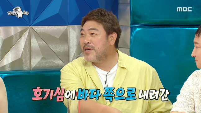 캡처_2022_08_04_08_01_41_381