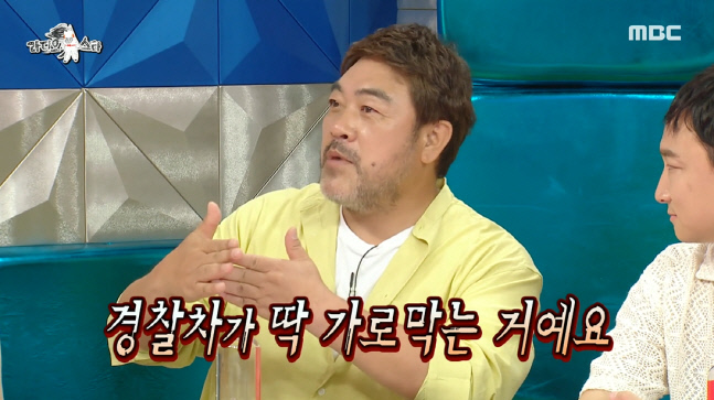 캡처_2022_08_04_08_01_41_381