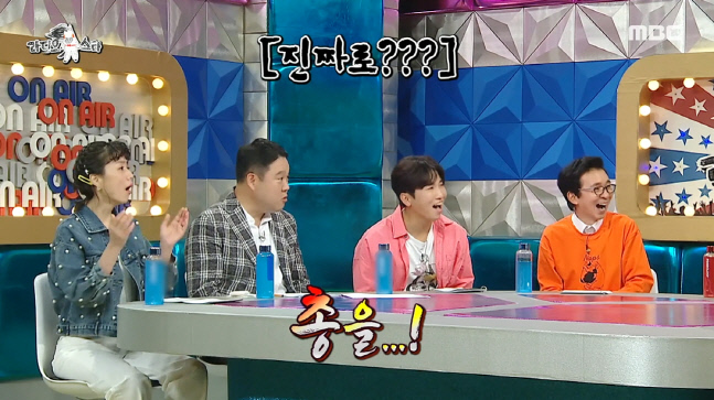 캡처_2022_08_04_08_01_41_381