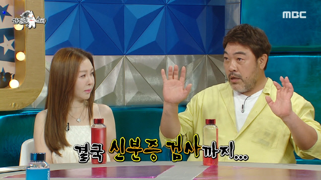 캡처_2022_08_04_08_02_06_896