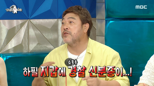 캡처_2022_08_04_08_02_06_896