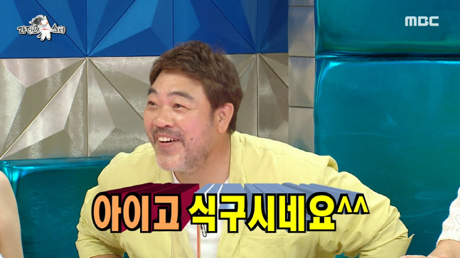 캡처_2022_08_04_08_02_06_896