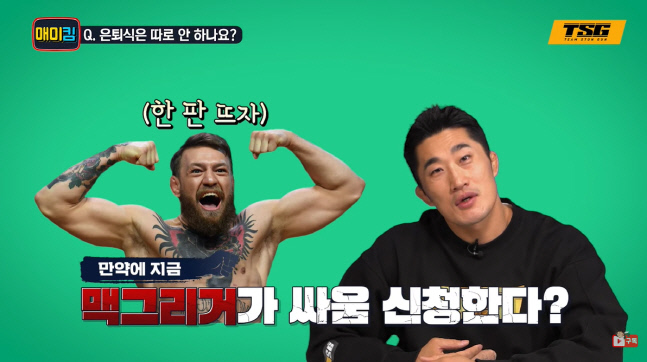 캡처_2022_08_04_16_07_25_116