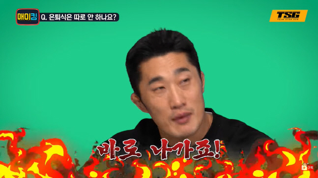 캡처_2022_08_04_16_07_10_161