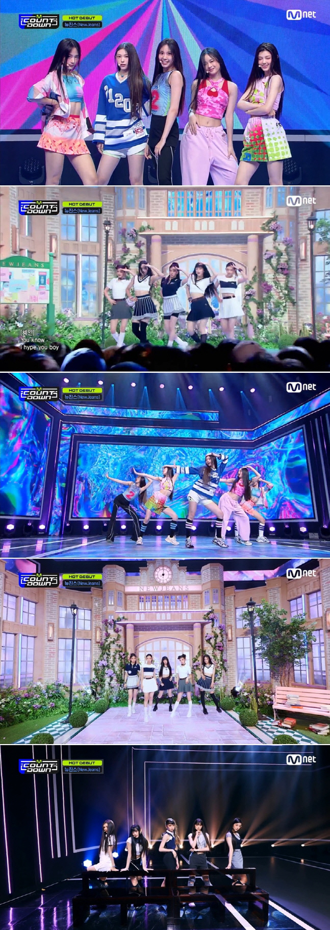 뉴진스, 데뷔하자마자 '엠카'서 3곡 퍼포먼스…최초·최고·최단 '민희진 걸그룹'