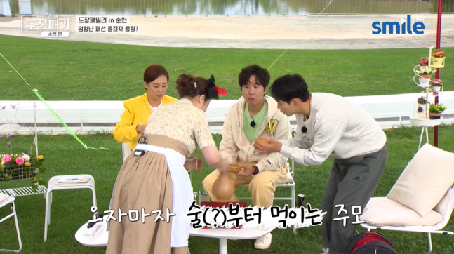 캡처_2022_08_05_09_08_30_761