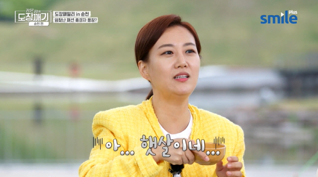 캡처_2022_08_05_09_08_30_761