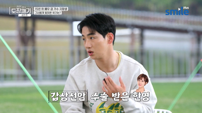 캡처_2022_08_05_09_40_37_549