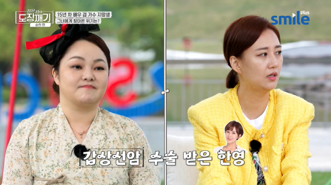 캡처_2022_08_05_09_40_39_612