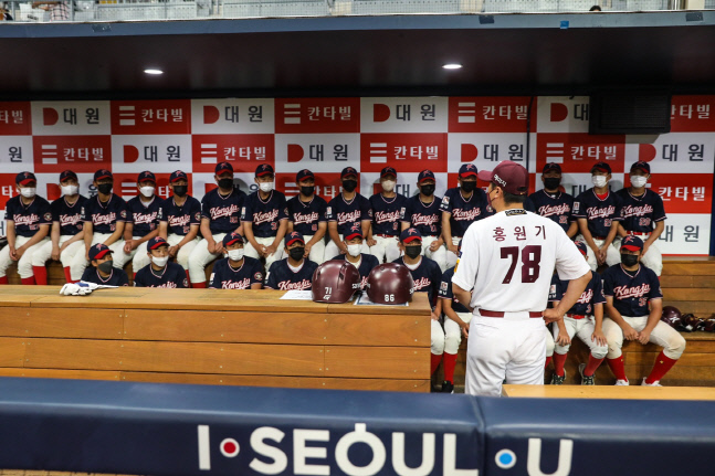 KakaoTalk_20220804_180757962_03