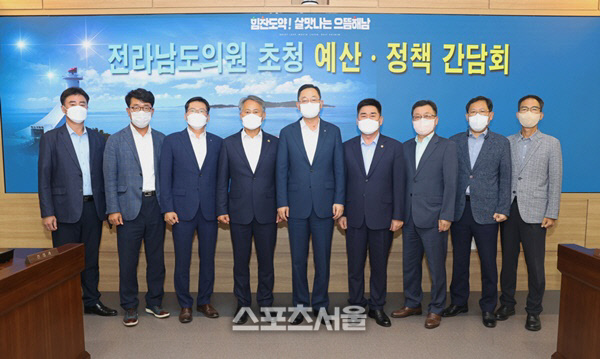 8-도의원 초청 예산정책간담회
