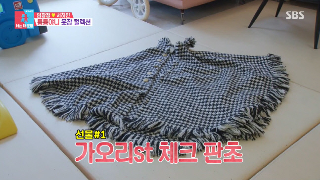 캡처_2022_08_09_02_24_48_124