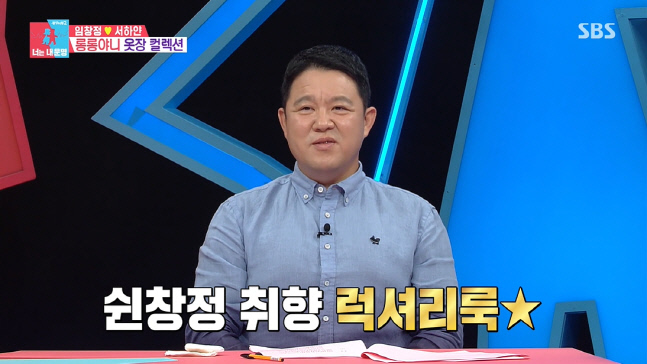 캡처_2022_08_09_02_24_48_124