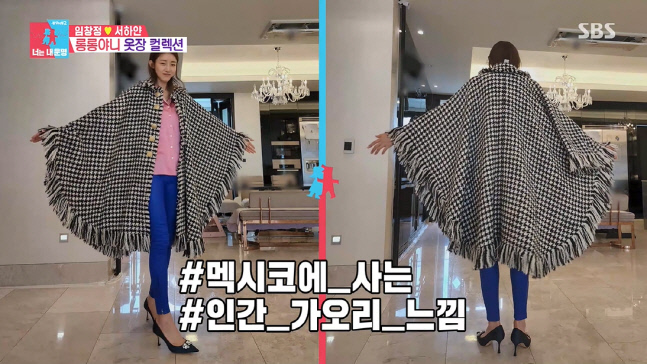 캡처_2022_08_09_02_24_48_124