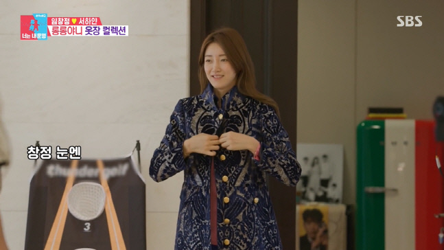 캡처_2022_08_09_02_24_48_124