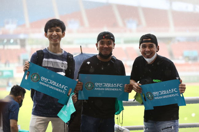 인산 ‘인도네시아 데이‘ 개최