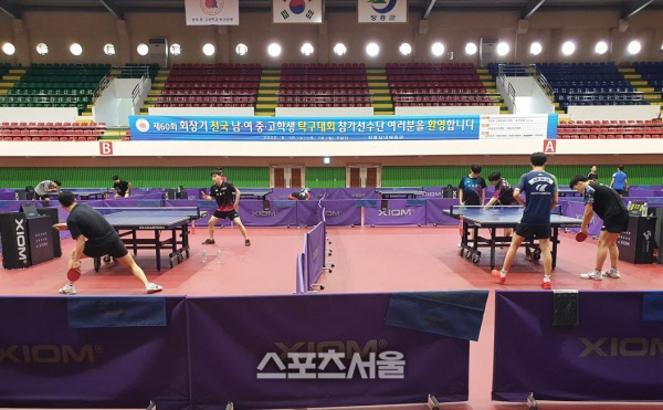 장흥군, 제60회 회장기 전국 남녀 중고 학생 탁구대회 개최