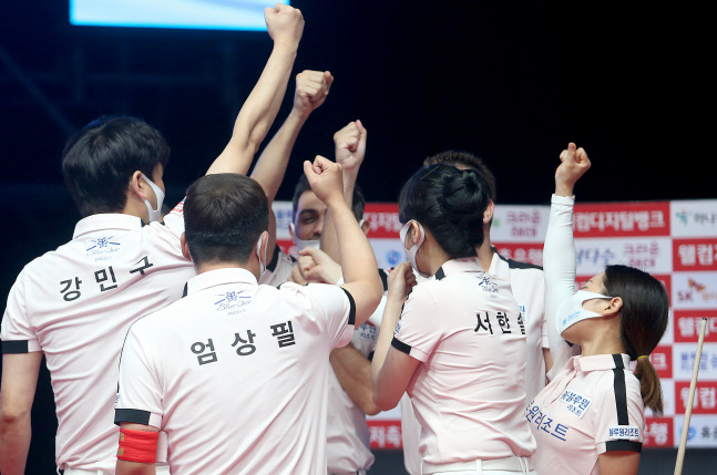 AC9J4459 블루원 환호 승리