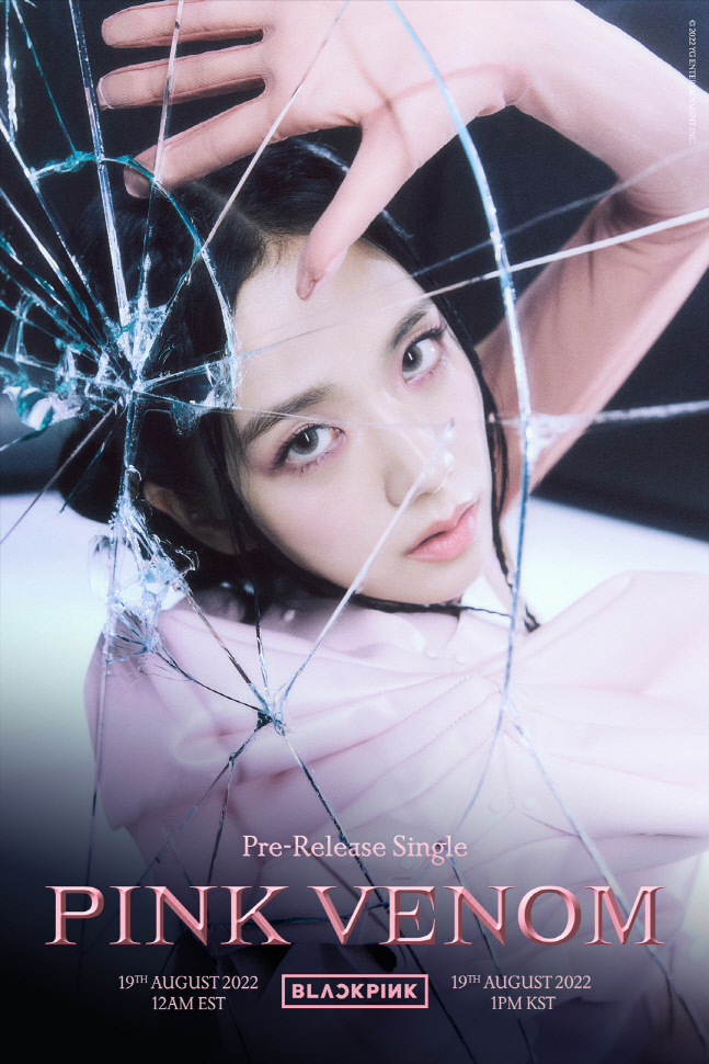 BP_PinkVenom_Title01