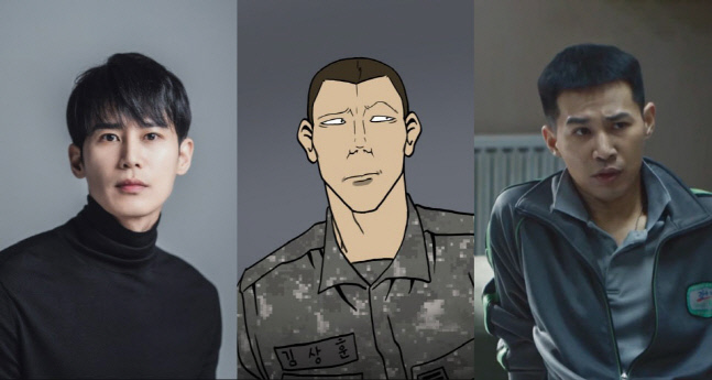 KakaoTalk_20220811_140006228