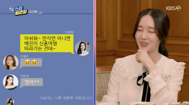 캡처_2022_08_11_23_40_52_761