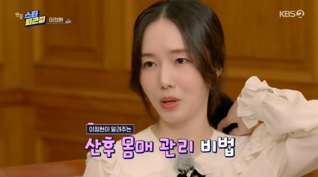 캡처_2022_08_11_23_40_52_761