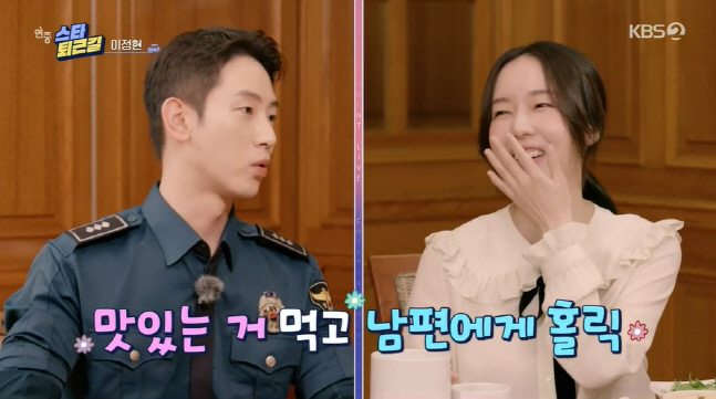 캡처_2022_08_11_23_40_52_761