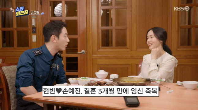 캡처_2022_08_11_23_40_52_761