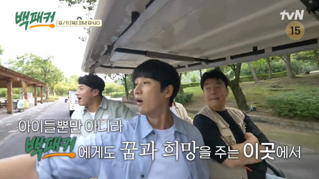 캡처_2022_08_11_10_43_06_909