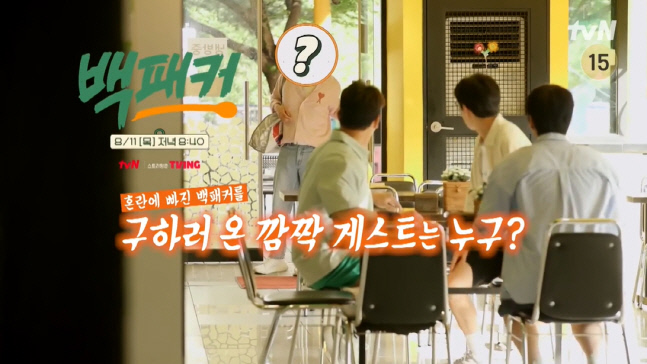 캡처_2022_08_11_10_43_06_909