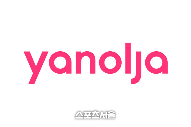 야놀자, 폭우 피해 임직원 일상 회복 지원…"유급휴가.숙박비 제공"