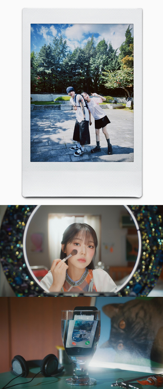 (0816) 우원재, 미노이 ‘잠수이별 (Prod. 코드 쿤스트)’ 이미지