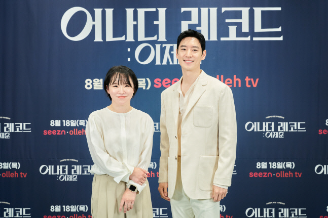 KakaoTalk_20220816_112000538_02