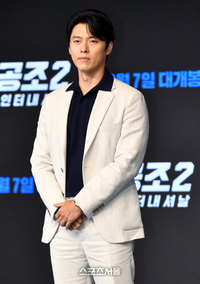 '추석때 만나요!' 포토타임 현빈, 공조2 제작보고회[포토]