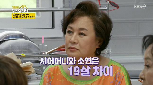 캡처_2022_08_16_20_51_28_235