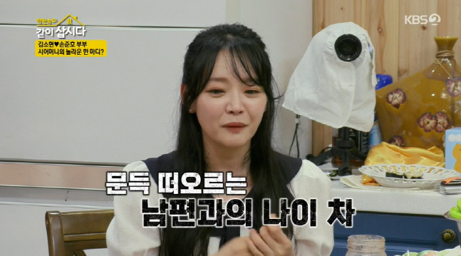 캡처_2022_08_16_20_51_28_235