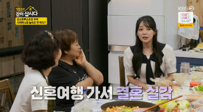 캡처_2022_08_16_20_51_28_235