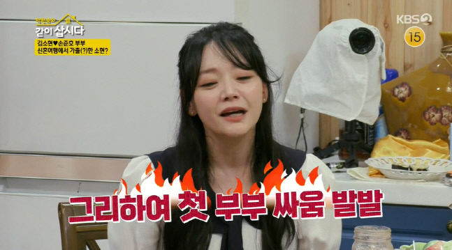 캡처_2022_08_16_20_51_28_235