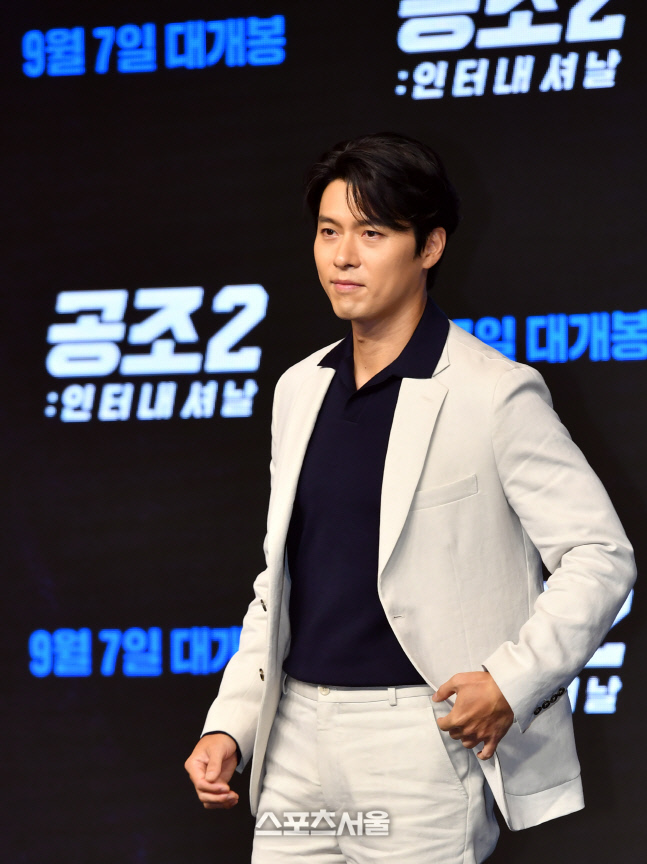 포토타임 현빈, 공조2 제작보고회[포토]