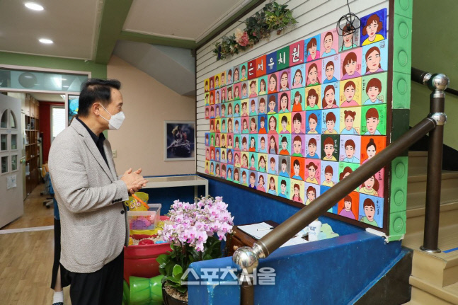 임태희 "유아교육에 대한 국가 책임 강화 시급하다"