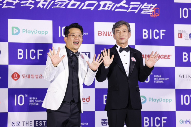 '부코페' 김준호 "만국 공통 언어는 웃음, 전 세계에 평화 전하겠다"